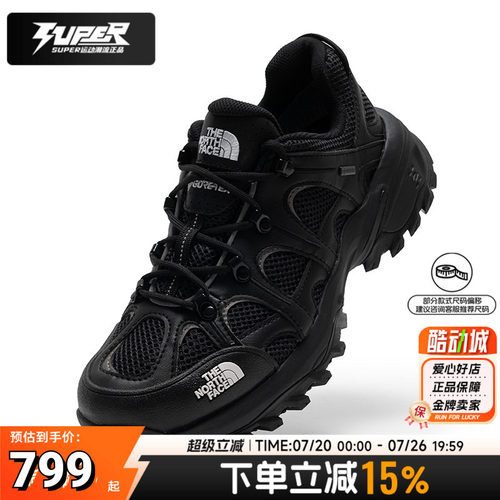 TheNorthFace北面正品男女徒步鞋户外GORE-TEX防水抓地耐磨运动鞋