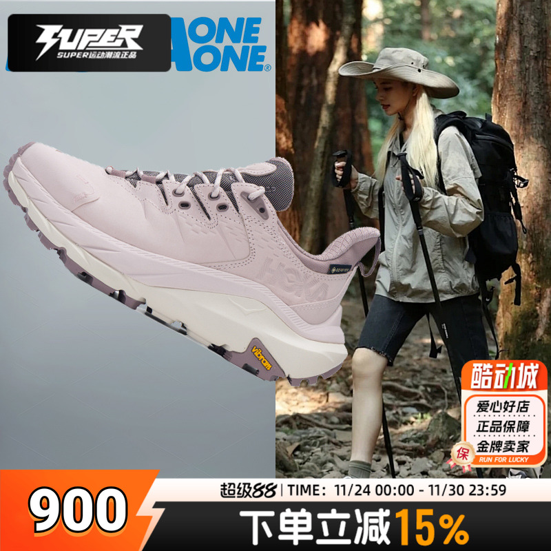 HOKA官方男女鞋正品Kaha2Low GTX卡哈2户外徒步鞋缓震运动跑步鞋