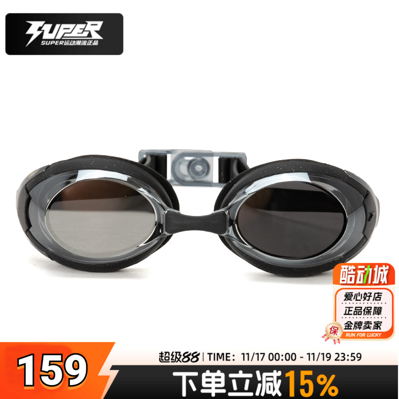 Speedo泳镜舒适休闲速比