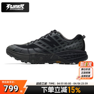 2飞速羚羊2代情侣休闲鞋 HOKA正品 Speedgoat 26新款 男女同款 运动鞋