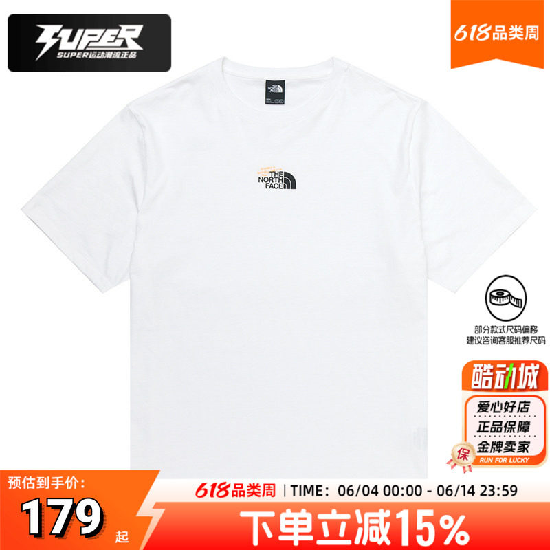 北面官方正品短袖2026新款男士圆领透气运动T恤休闲时尚半截袖白T