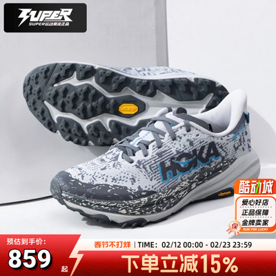 HOKA正品男子越野跑鞋Speedgoat飞速羚羊6 GTX防水耐磨运动训练鞋