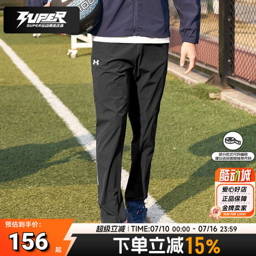 UA安德玛男直筒运动长裤透气