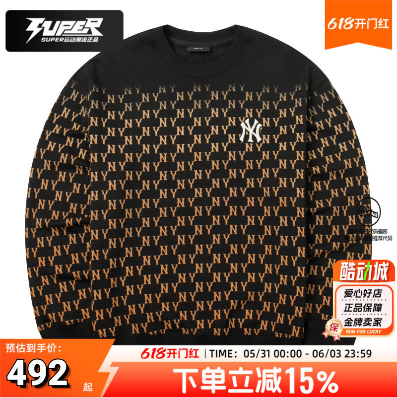 MLB官方长袖卫衣男女装2025秋新款运动服宽松打底套头衫3AMTM0744