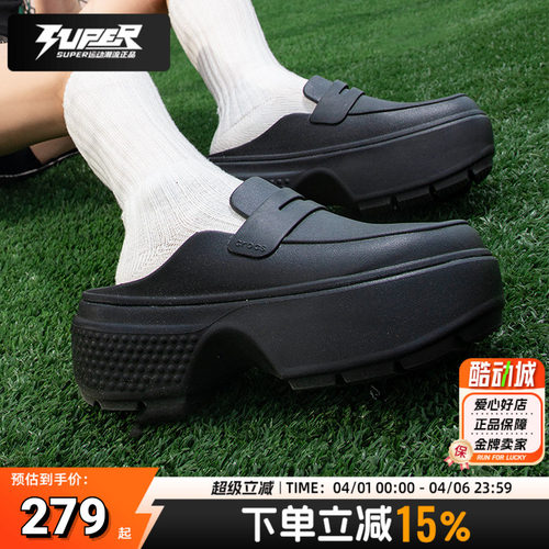 卡骆驰男女乐福雪屋厚底鞋夏季新款户外运动休闲凉鞋拖鞋女