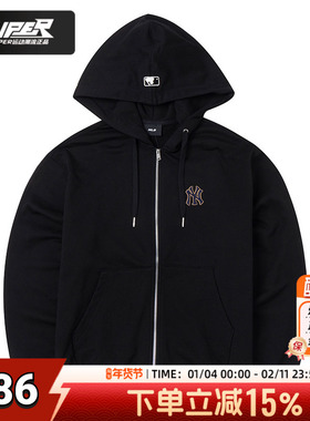 MLB官方NY黑色连帽夹克男女装2025秋季新款运动外套开衫3ATRM0544