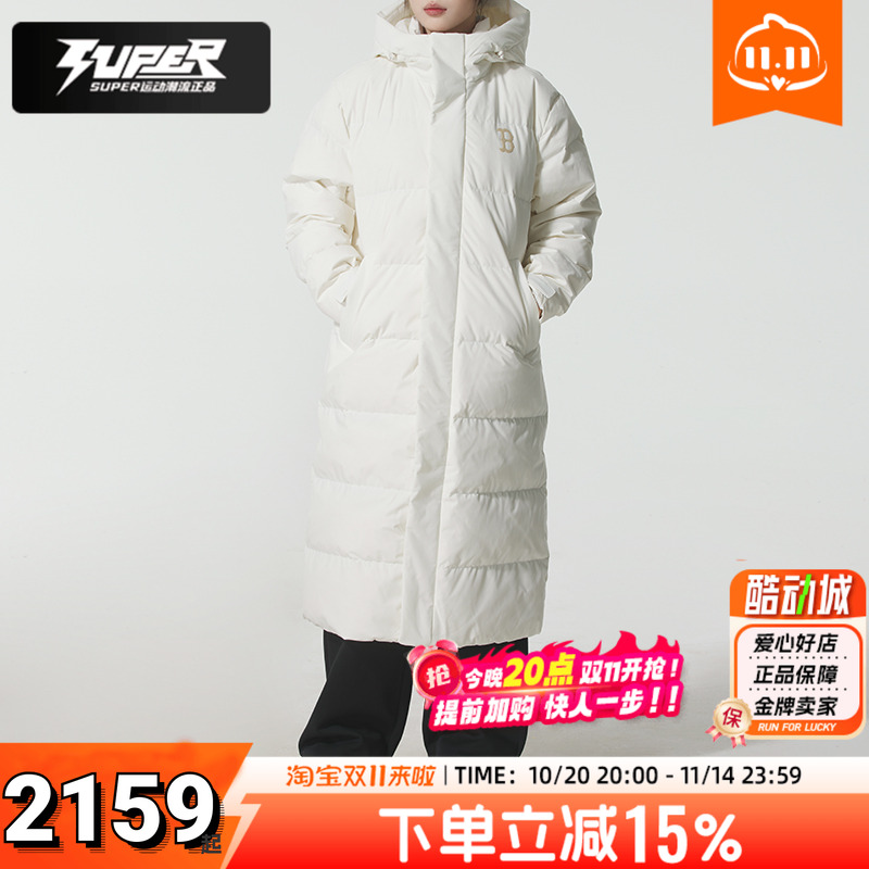 MLB正品长款羽绒服男女同款外套冬季新款鸭绒保暖休闲潮流情侣装