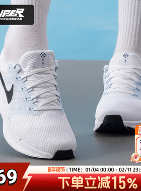 NIKE官方正品蓝色女鞋25新款运动鞋RUN SWIFT 3 透气跑步鞋DR2698