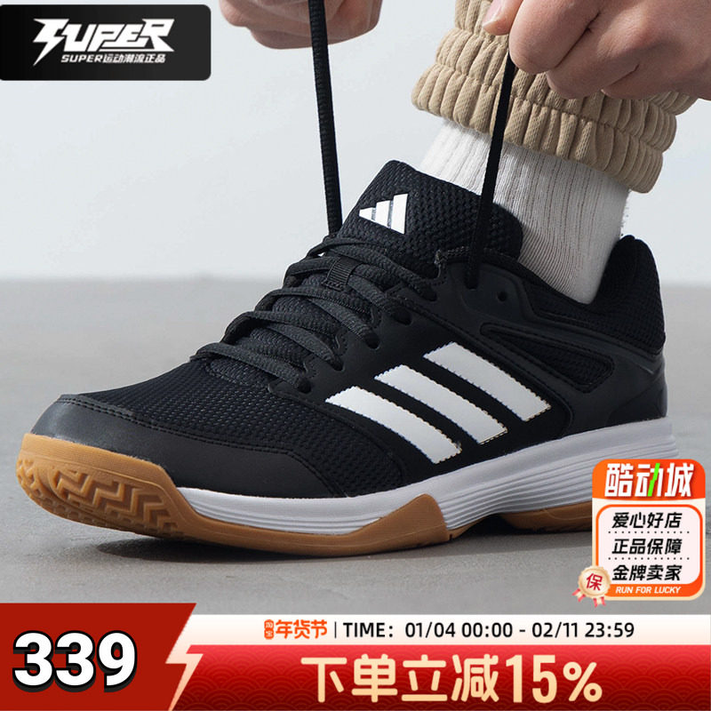 Adidas阿迪达斯25秋季新款运动鞋男鞋女鞋情侣鞋缓震训练鞋网球鞋