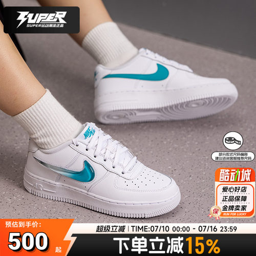 Nike/耐克AF1女鞋厚底板鞋2026夏季新款轻便透气潮流休闲鞋运动鞋
