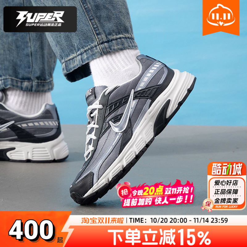 耐克官方正品秋季复古跑鞋男鞋INITIATOR透气老爹鞋运动鞋IB3083