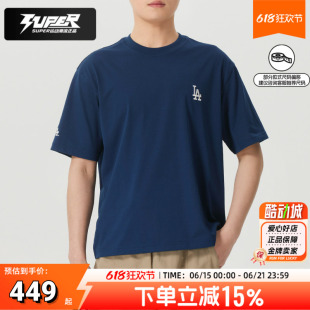 MLB短袖男装女装2026夏季新款情侣时尚T恤圆领透气半袖3ATSB7663