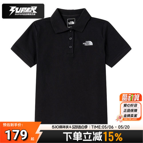 TheNorthFace北面正品女装POLO衫 2026夏季翻领透气短袖T恤运动服