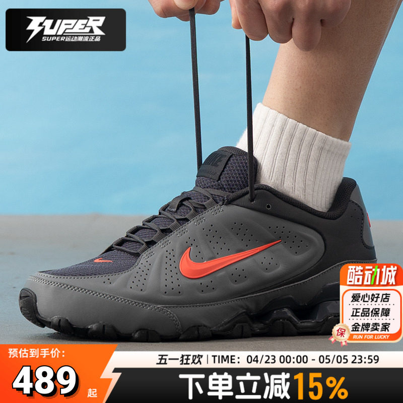 耐克男鞋子官方正品夏季新款休闲鞋轻便减震透气运动鞋通勤慢跑鞋