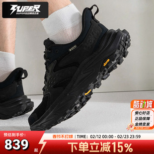 HOKA ONE ONE男款阿纳卡帕2低帮户外防水徒步鞋Anacapa 2 Low GTX