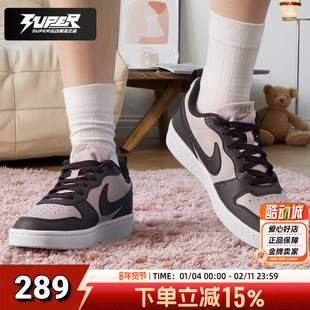 NIKE官方正品棕色女鞋2025秋季新款爆款轻便运动鞋胶底舒适板鞋潮