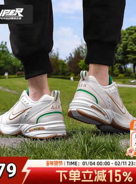 耐克nike官方正品男鞋2025新款AIRMONARCHIV训练鞋缓震透气运动鞋