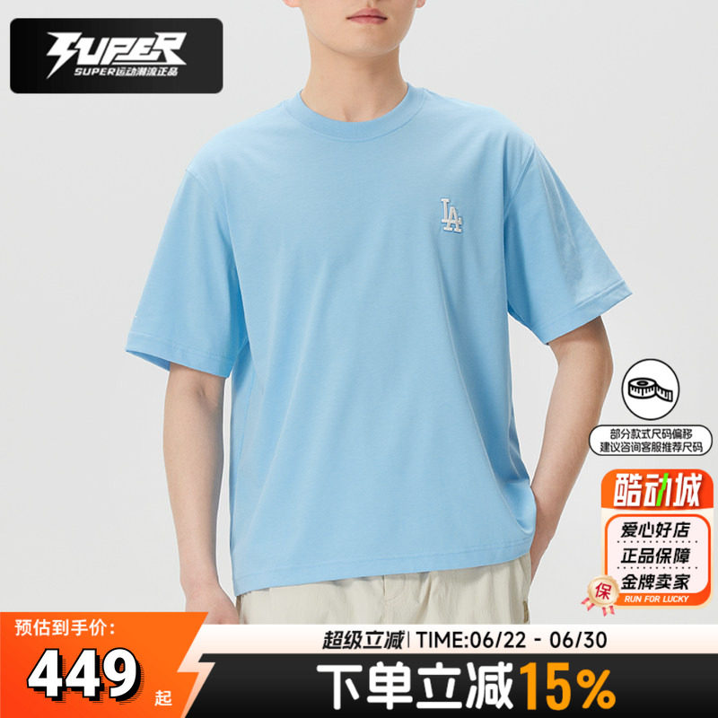 MLB短袖男女装26夏季新款情侣时尚圆领透气半袖休闲T恤3ATSB7663 - 实物图
