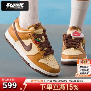 Nike耐克女鞋秋季新款运动鞋DUNKLOW复古时尚低帮板鞋轻质休闲鞋