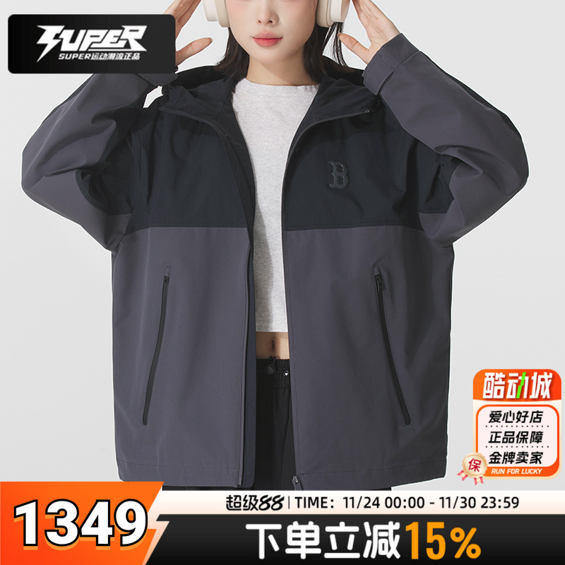 MLB官方外套男女同款秋季新款NY大标防泼水连帽运动茄克梭织夹克