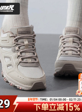 斯凯奇官方女鞋2025新款HILLCREST户外徒步运动鞋时尚复古休闲鞋
