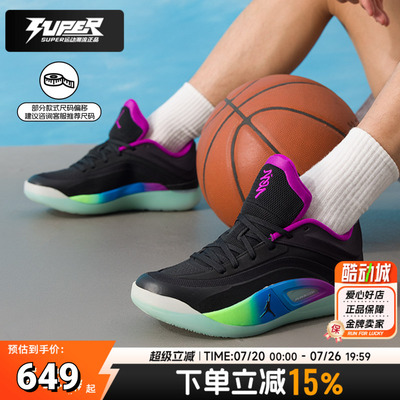 耐克正品男鞋2026春季新款爆款运动鞋青少年实战训练锡安4 篮球鞋