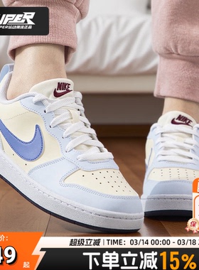 Nike耐克正品板鞋女鞋2025新款COURTBOROUGH时尚休闲鞋透气运动鞋