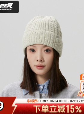 UA安德玛正品女款绒线帽25冬季新款Halftime休闲保暖针织毛线帽子