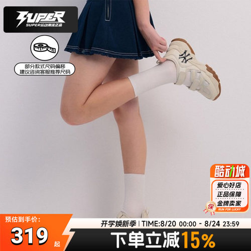 MLB正品厚底凉鞋男女鞋2025夏季新款包头拖鞋运动沙滩鞋3ASDCH143