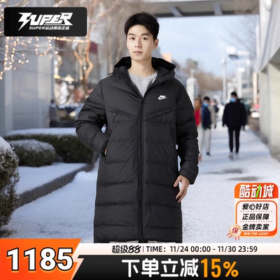 Nike耐克官方正品羽绒服男装冬季中长款保暖防风拒水棉服连帽外套