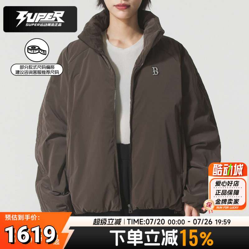 MLB 官方正品咖啡色羽绒服2025冬季新款时尚保暖女上衣夹克面包服