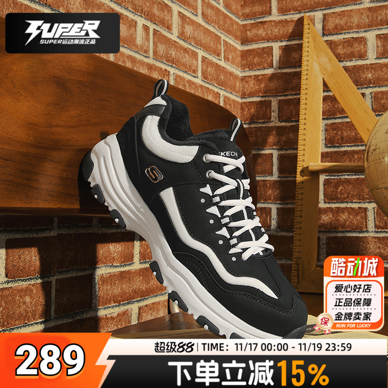 斯凯奇冬季时尚加绒保暖鞋熊猫鞋