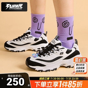 2025夏季 官方正品 厚底熊猫鞋 斯凯奇女鞋 女士老爹鞋 新款 运动鞋 经典