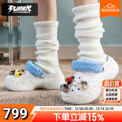 卡骆驰疯狂动物城联名款加绒洞洞鞋冬季新款云朵暖棉拖鞋棉鞋女鞋