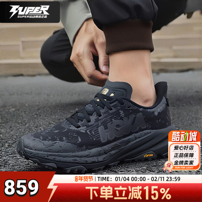 Hoka官方跑鞋男鞋飞速羚羊6GTXSpeedgoat6户外缓震运动越野跑步鞋