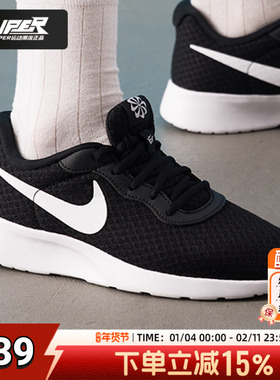 耐克NIKE官方正品黑色女鞋秋季新款Nike EasyOn 便于穿脱休闲鞋潮