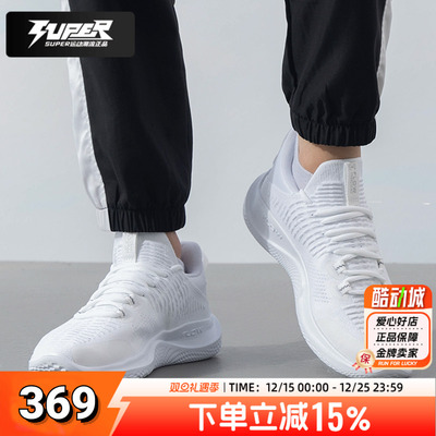 安德玛官方正品男鞋舒适缓震透气运动鞋Flow Dynamic训练鞋跑步鞋