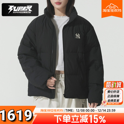 MLB官方羽绒服男女情侣装2025秋季新款运动休闲上衣保暖潮流外套