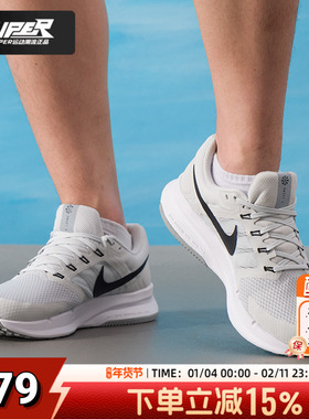 耐克正品商场同款白色男鞋2025新款SWIFT 3运动鞋Flywire跑步鞋潮
