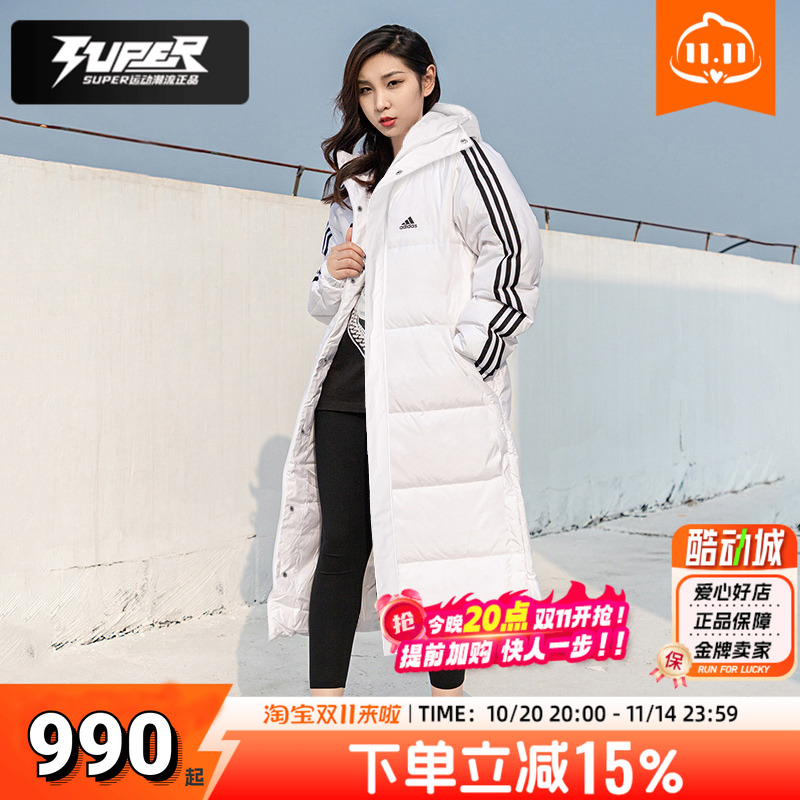 阿迪达斯长款羽绒服男装