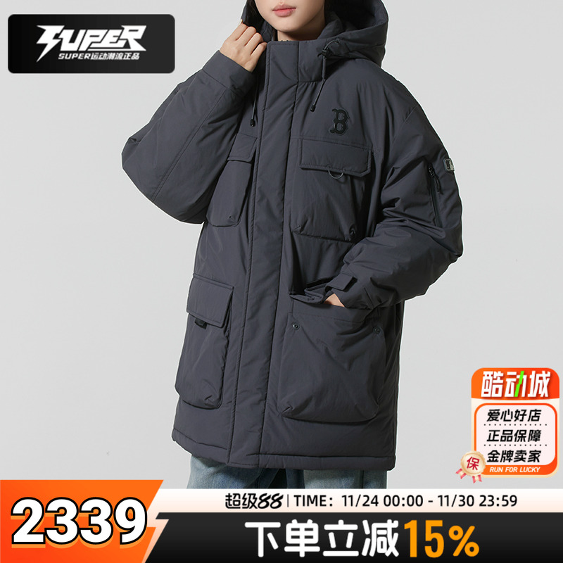 正品 MLB男女同款羽绒服2025冬季新款防风保暖羽绒夹克连帽厚外套