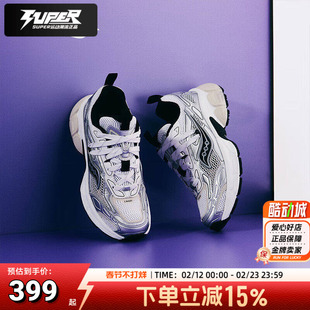 索康尼男鞋女鞋春季新款运动鞋2K CAVALRY轻便网面透气跑鞋休闲鞋