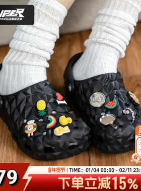 卡骆驰经典榴莲Clog 黑色洞洞鞋男鞋女鞋户外拖鞋沙滩凉鞋209563