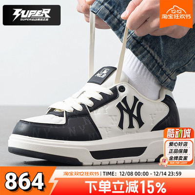 MLB官方男鞋女鞋2025新款NY印刻老花厚底学长鞋运动休闲潮流板鞋