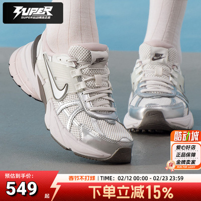 耐克老爹鞋女鞋2025秋季新款V2KRUN运动跑步鞋低帮透气轻便休闲鞋