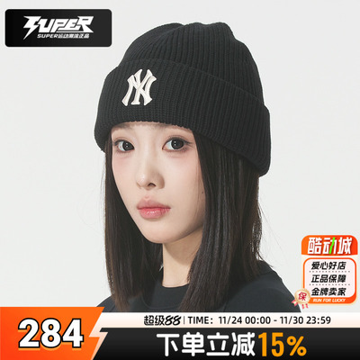 MLB美职棒ny刺绣毛线帽男女帽子2025新款运动帽黑色针织休闲帽潮