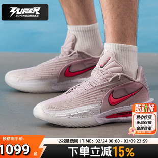 耐克GTcut3TurboEP男鞋2025秋季新款低帮篮球鞋耐磨运动休闲鞋