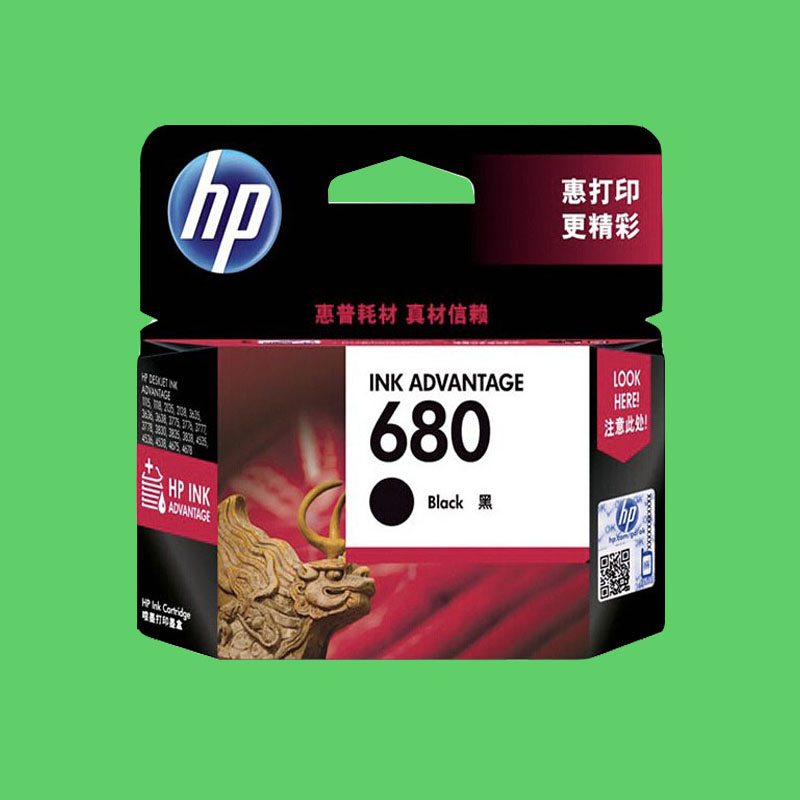 hp 3776打印机用680墨盒黑彩色 3778 2676打印机680墨水黑色彩色-封面