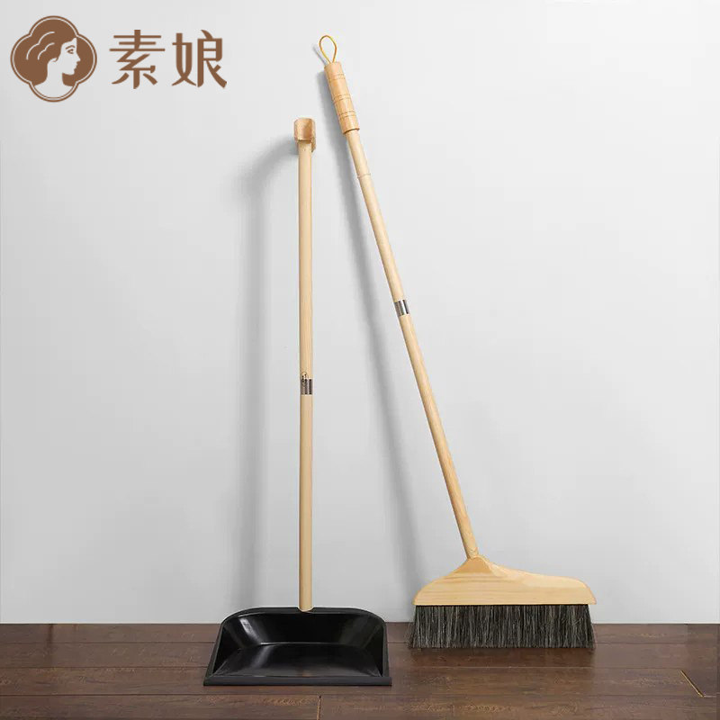 素娘猪毛木质木柄扫把扫除单个扫帚家用鬃毛簸箕套装组合扫地笤帚