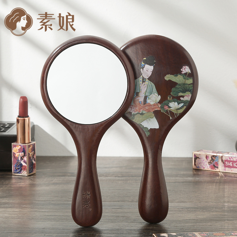 素娘手持化妆镜便携 旅行镜子复古高清中古风网红补妆圆镜美容院